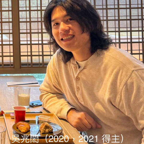 【榮譽】「文化建築之光」！系友吳兆閎獲美國四所建築名校研究所的錄取與高額獎學金圖片