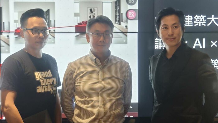 【講座】文化建築大師講堂｜AIxBIM建築與室內設計實務圖片