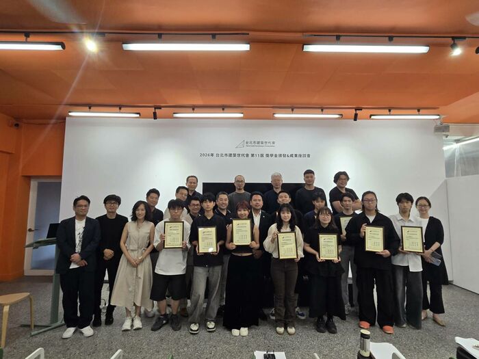 【榮譽】文化建築林大為同學榮獲台北市建築世代會第11屆獎學金 並赴成功大學發表故宮改造設計成果圖片