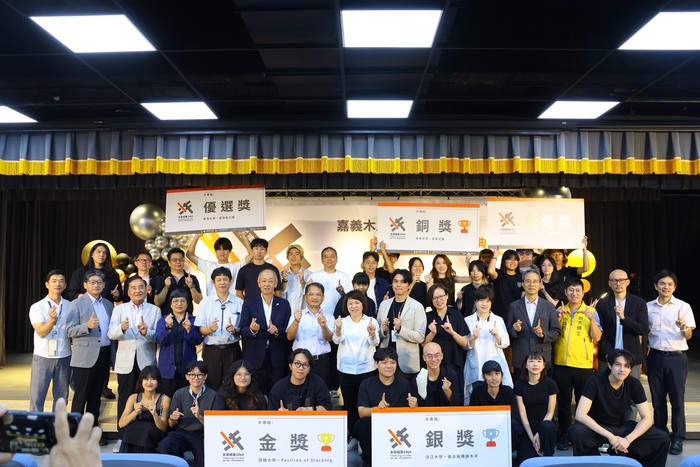 【榮譽】2025木築城事DNA 嘉義木產業實構築競賽 榮獲優選圖片