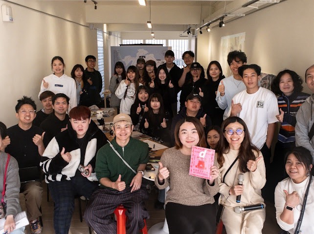 【工作坊】從海洋視角理解港口城市： 文化建築受邀參與台日港口再生工作坊圖片