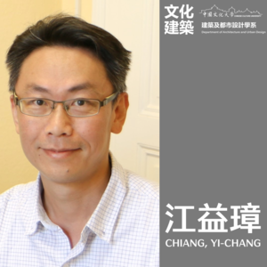 江益璋圖片