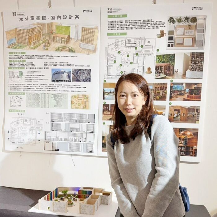 【展覽】2026文化建築室設二專畢業展《與眾不同》登場圖片
