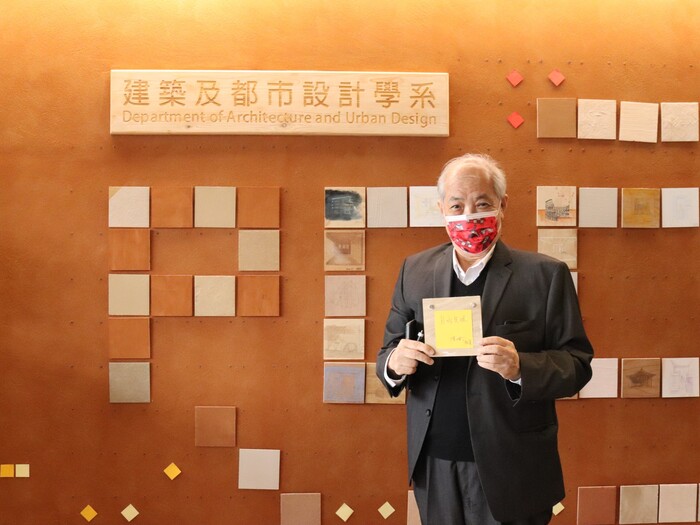 【系友】追悼文化建築兩位傑出校友-第1屆系友陳明竺、第16屆系友廖晏瑋圖片