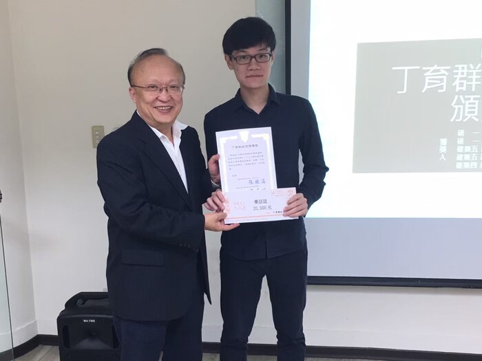 【系友】追悼文化建築兩位傑出校友-第1屆系友陳明竺、第16屆系友廖晏瑋圖片