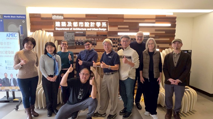 【論壇】2025 文化資產保存與都市發展國際論壇深化公共資產治理學術對話圖片